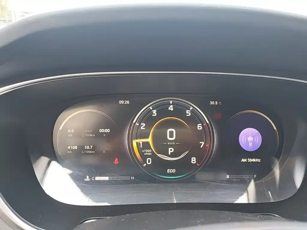 GAC Motor GS4 Plus — фото 3