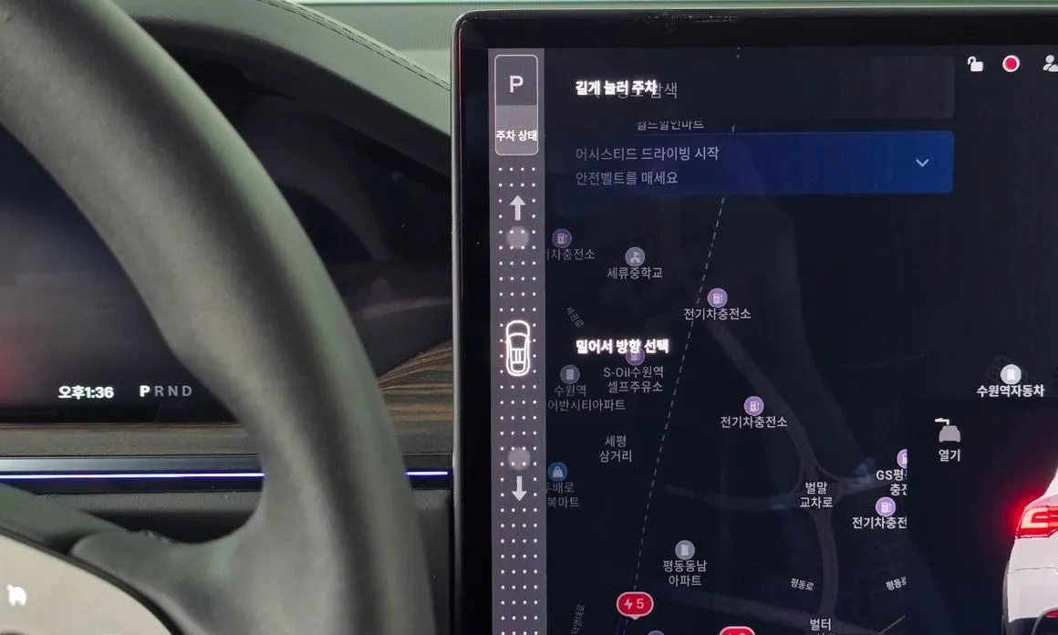 Tesla Model X — фото 3