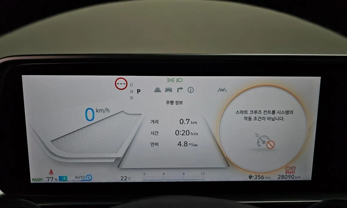 Hyundai Ioniq6 — фото 6