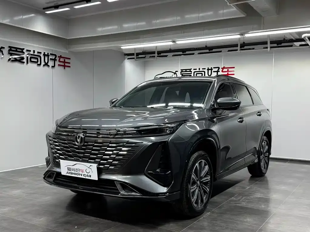 Changan CS75 PLUS — фото 1