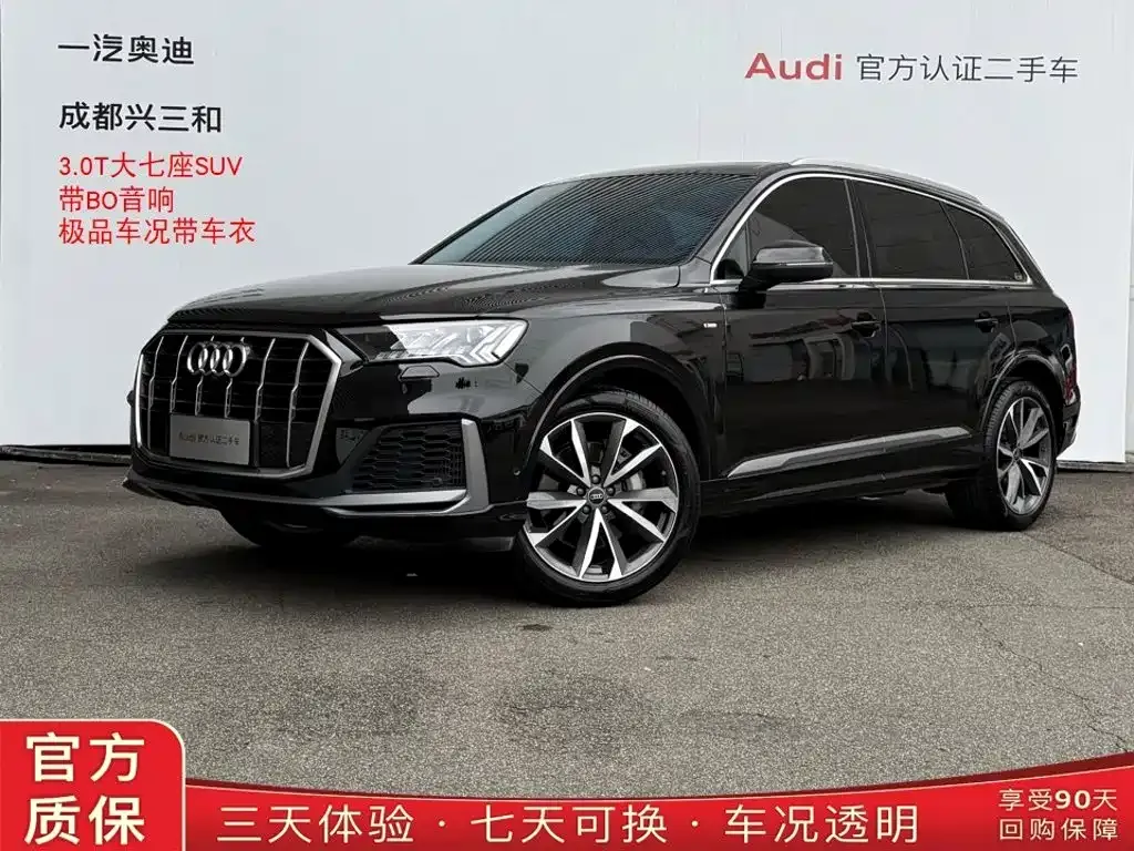 Audi Q7 — фото 1
