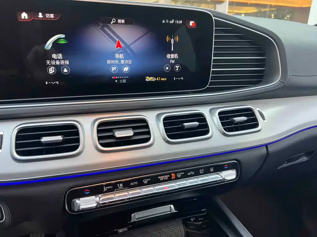 Mercedes-Benz GLE Coupe New Energy — фото 4