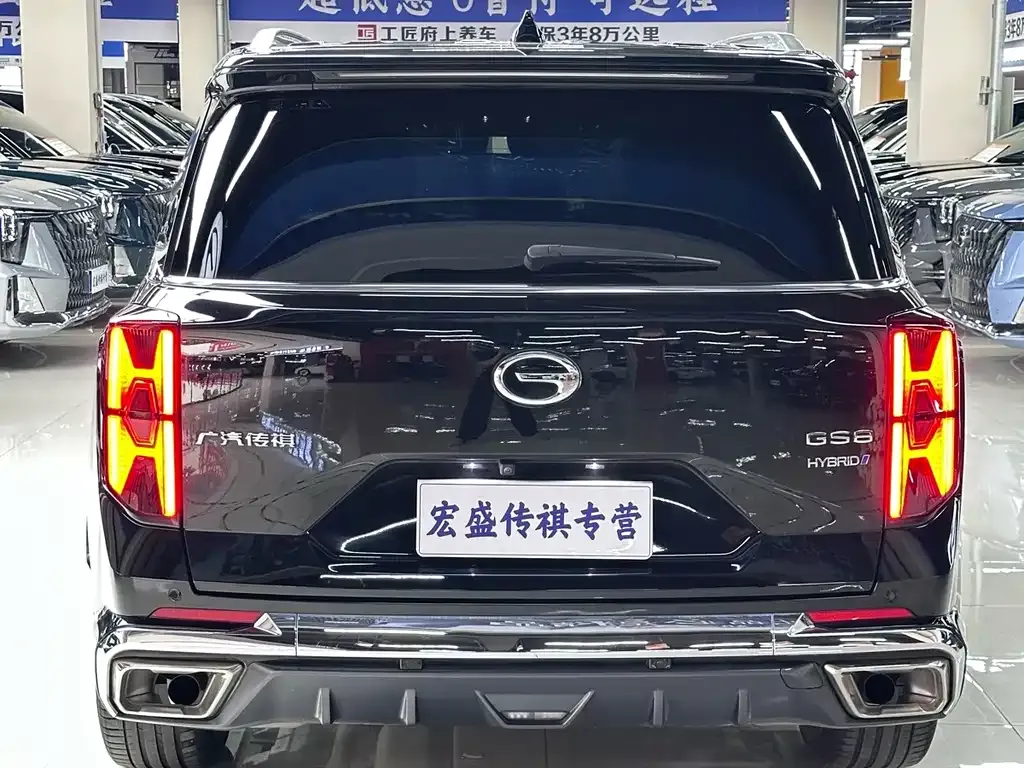 GAC Motor Trumpchi GS8 — фото 9