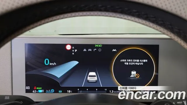 Hyundai Ioniq5 — фото 4