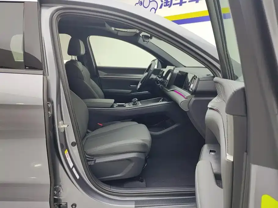 BYD Pro New Energy — фото 8