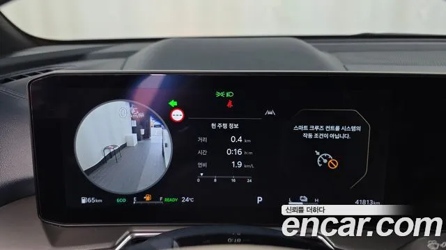 Kia Sorento — фото 4