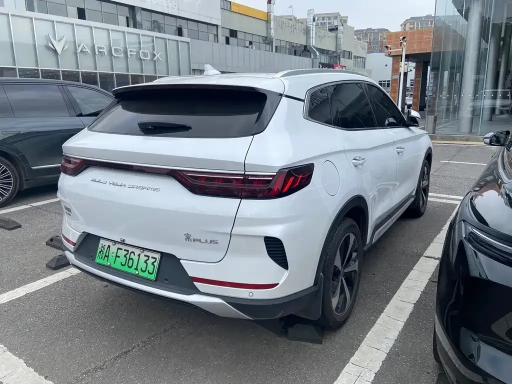 BYD PLUS New Energy — фото 6