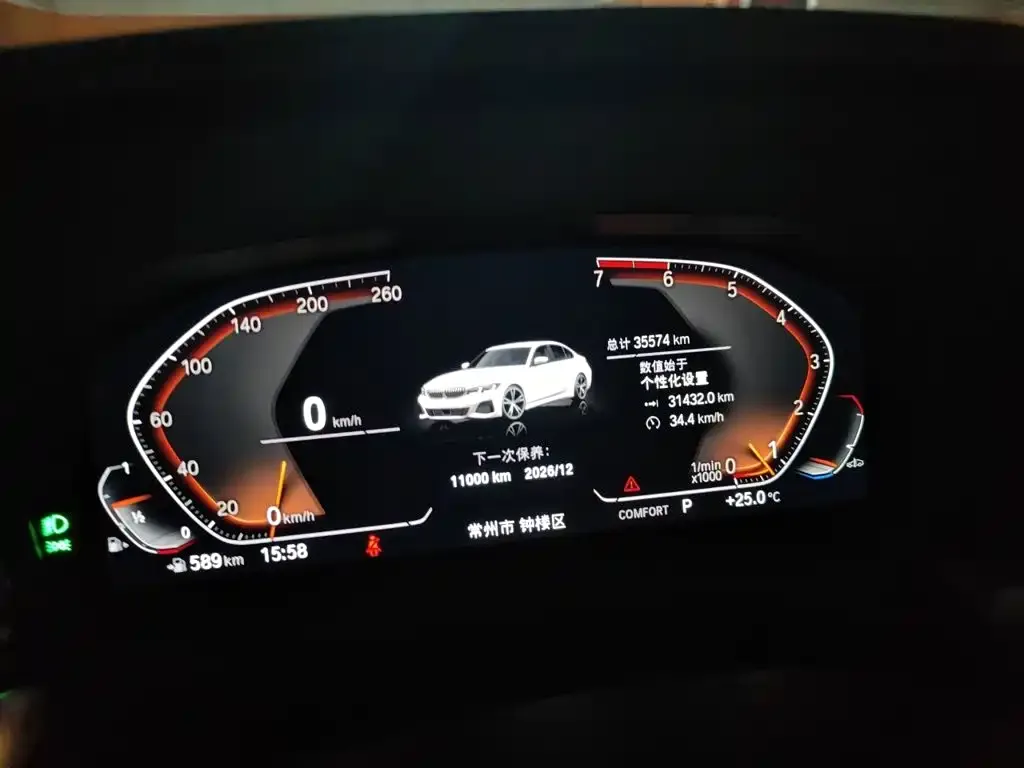 BMW 3 Series — фото 10