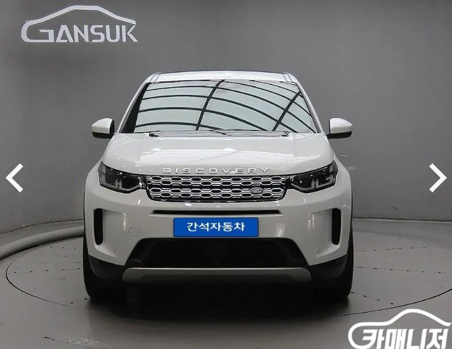 Land Rover Discovery Sport — фото 5