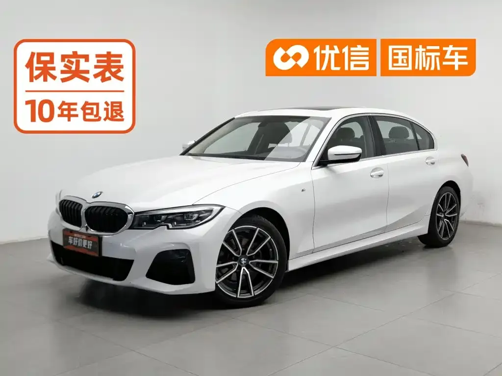 BMW 3 Series — фото 1