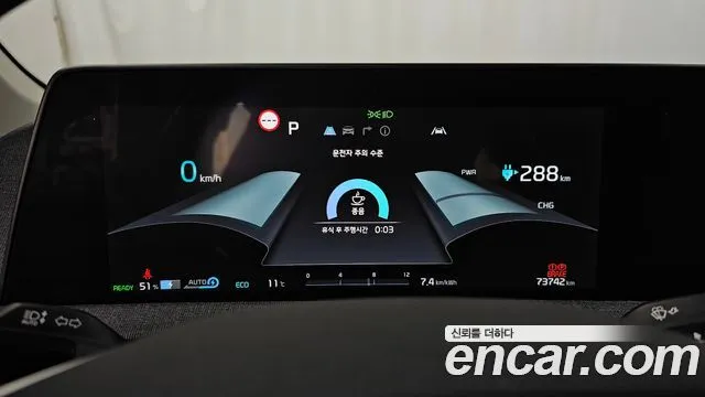 Kia EV6 — фото 2