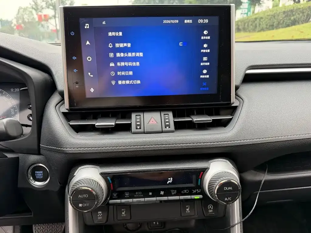 Toyota RAV4 — фото 2