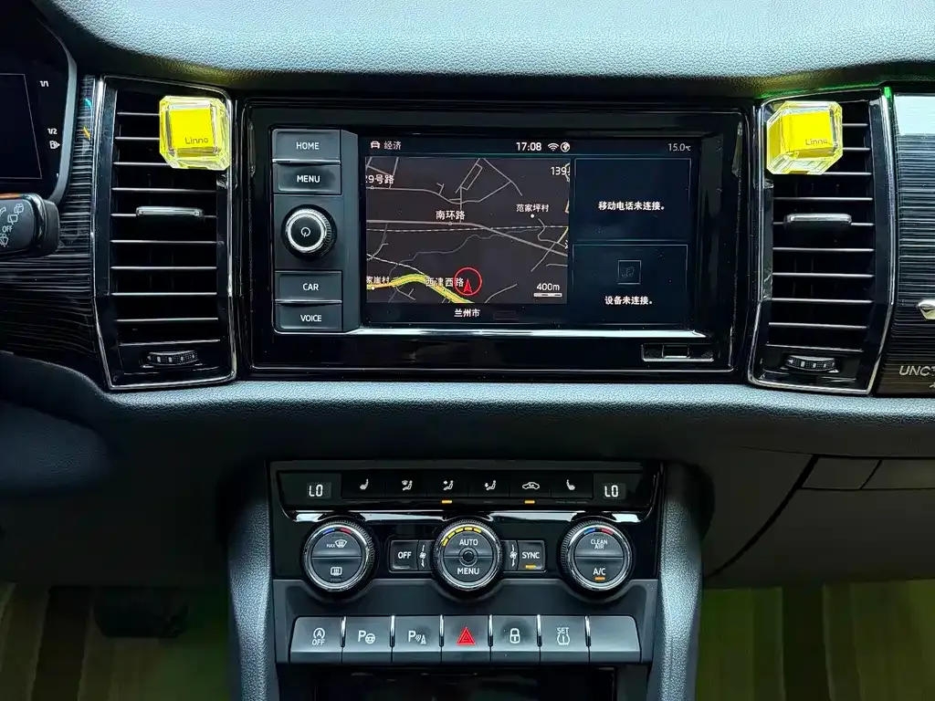 Skoda Kodiaq GT — фото 7