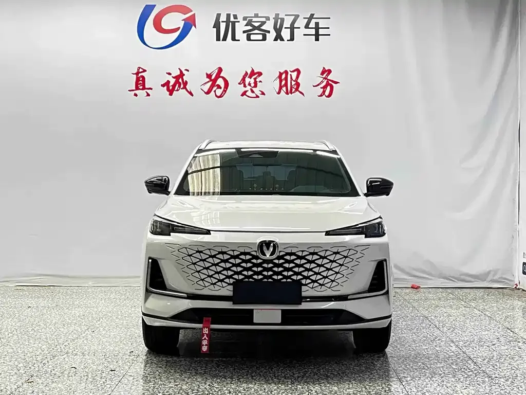 Changan CS55PLUS — фото 3