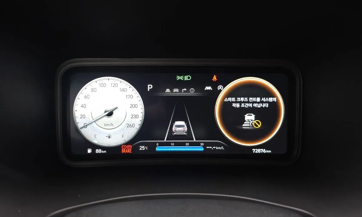 Hyundai Kona — фото 9