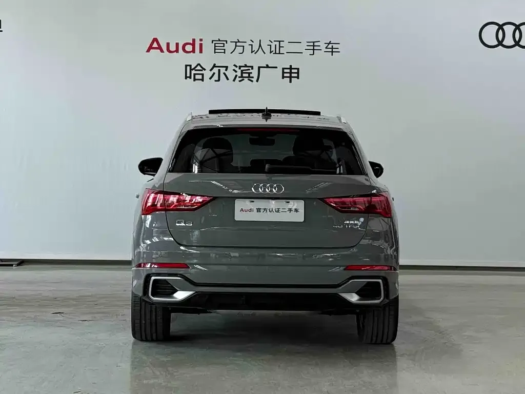 Audi Q3 — фото 5