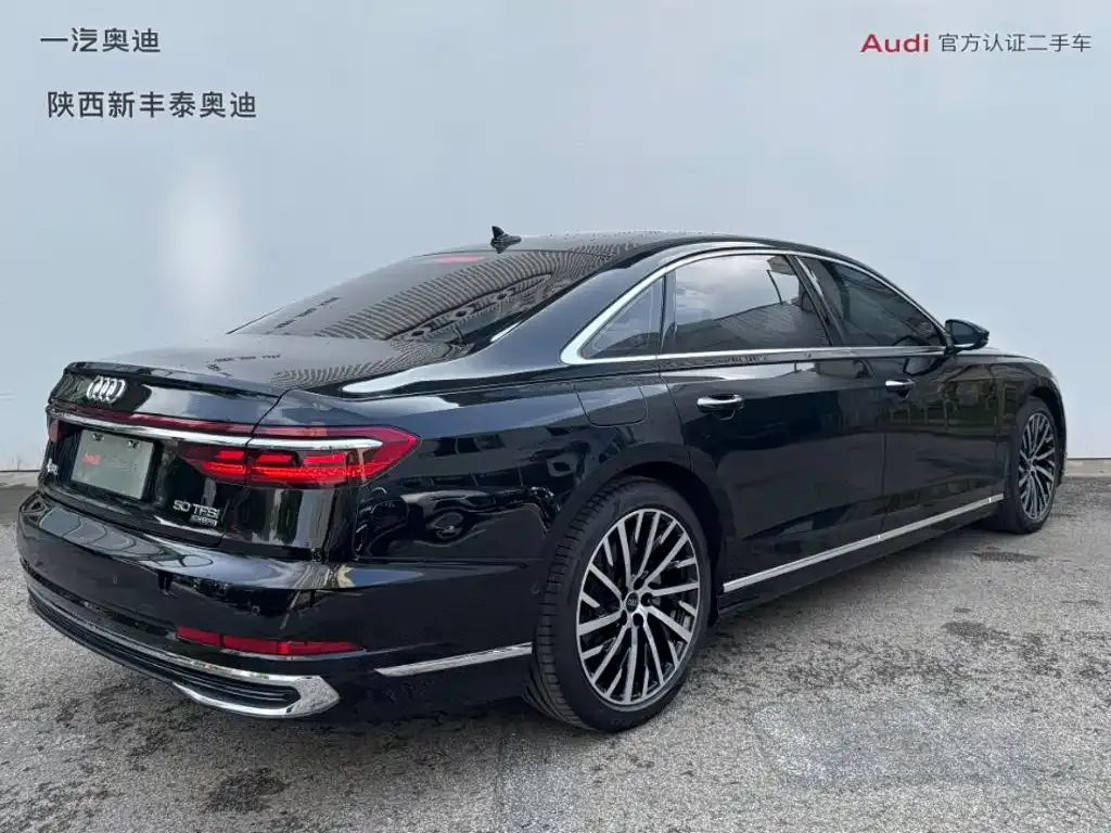 Audi A8 — фото 5