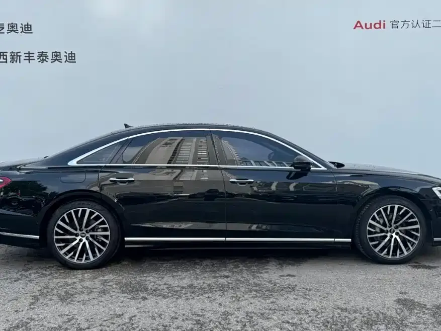 Audi A8 — фото 8