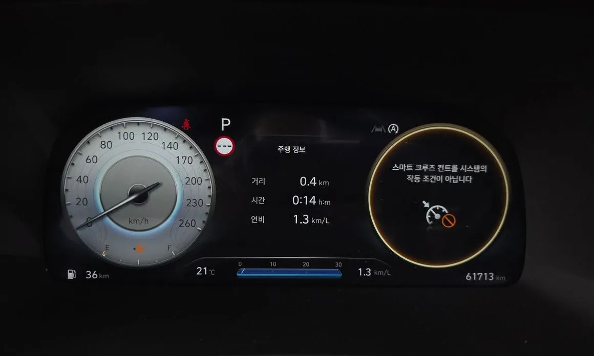 Hyundai Palisade — фото 3