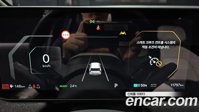 Kia EV3 — фото 4