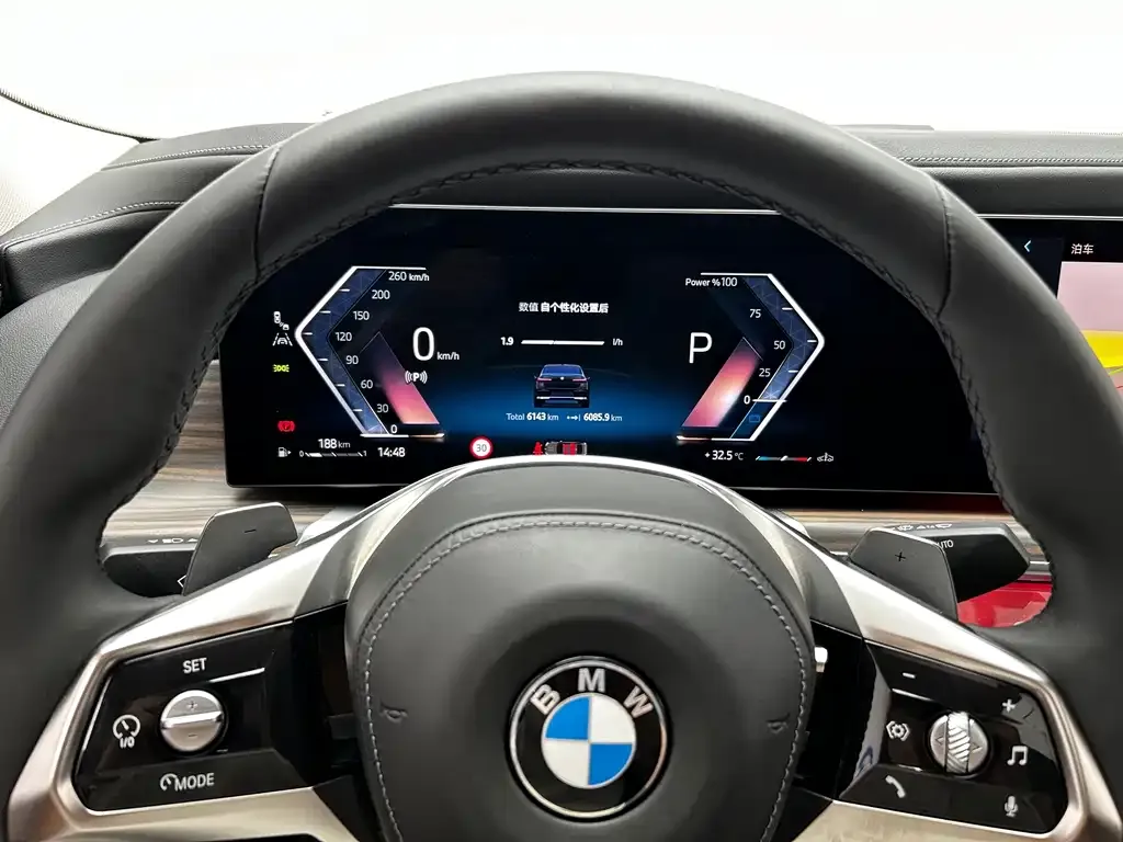 BMW 7 Series — фото 10