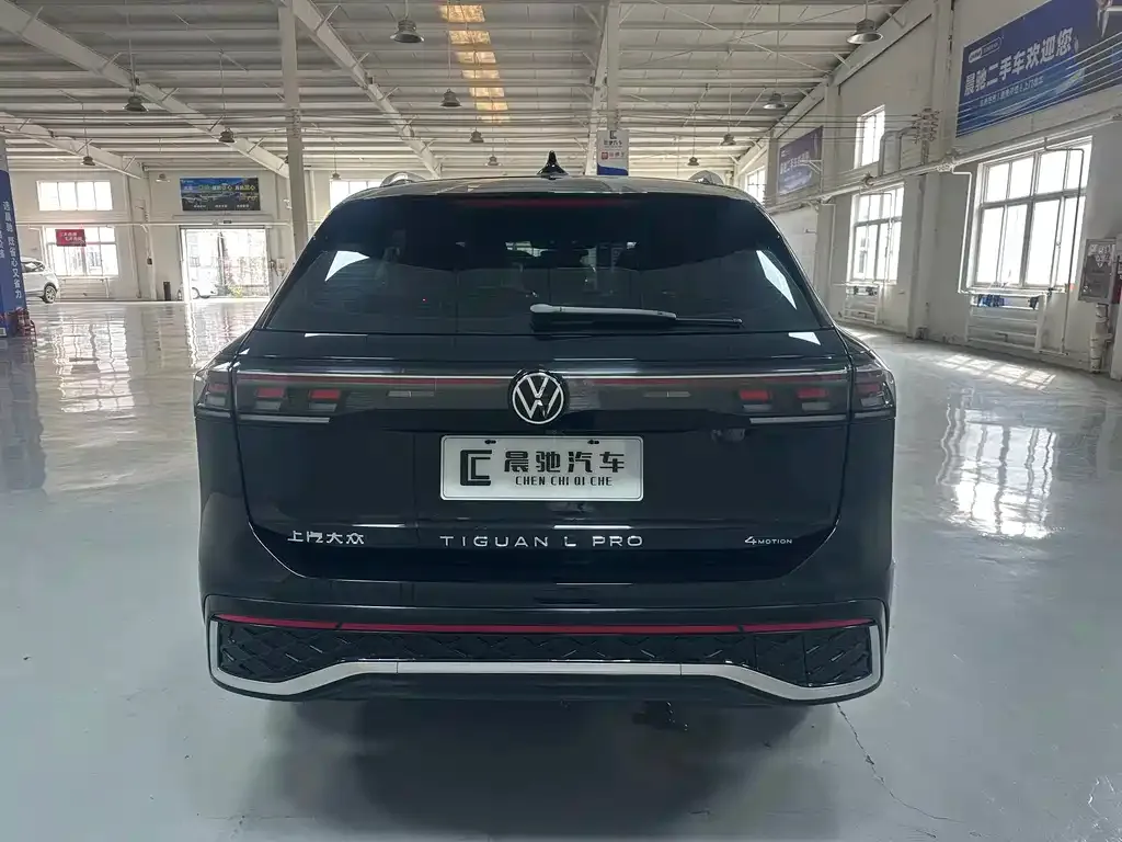 Volkswagen Tiguan L — фото 4