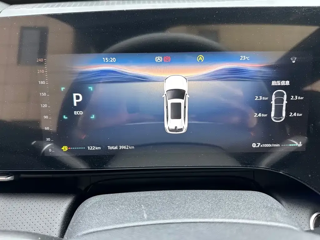 Changan CS75 PLUS — фото 2