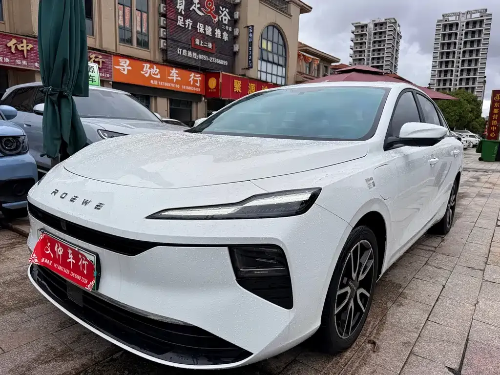 Roewe D6 — фото 1