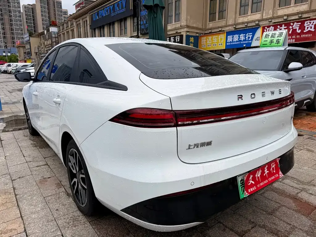 Roewe D6 — фото 4