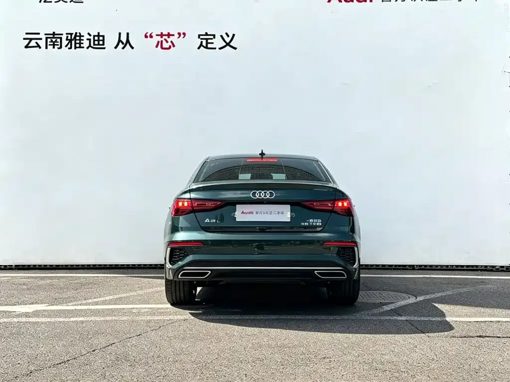 Audi A3 — фото 6