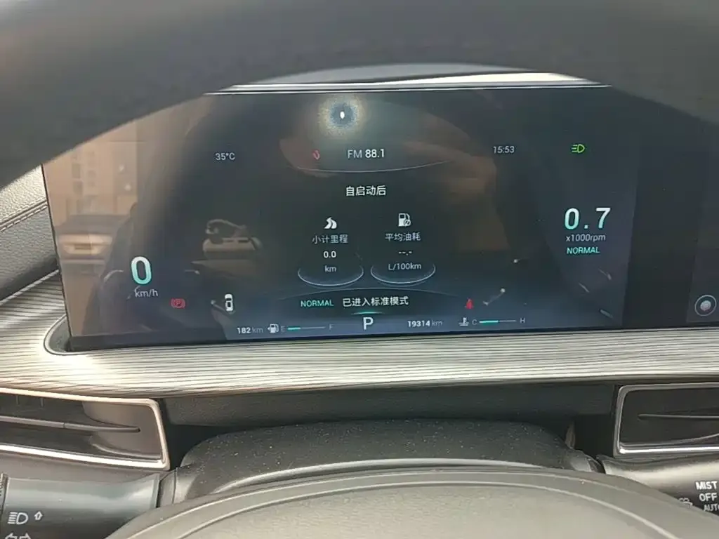 Chery Tiggo 8 PLUS — фото 4