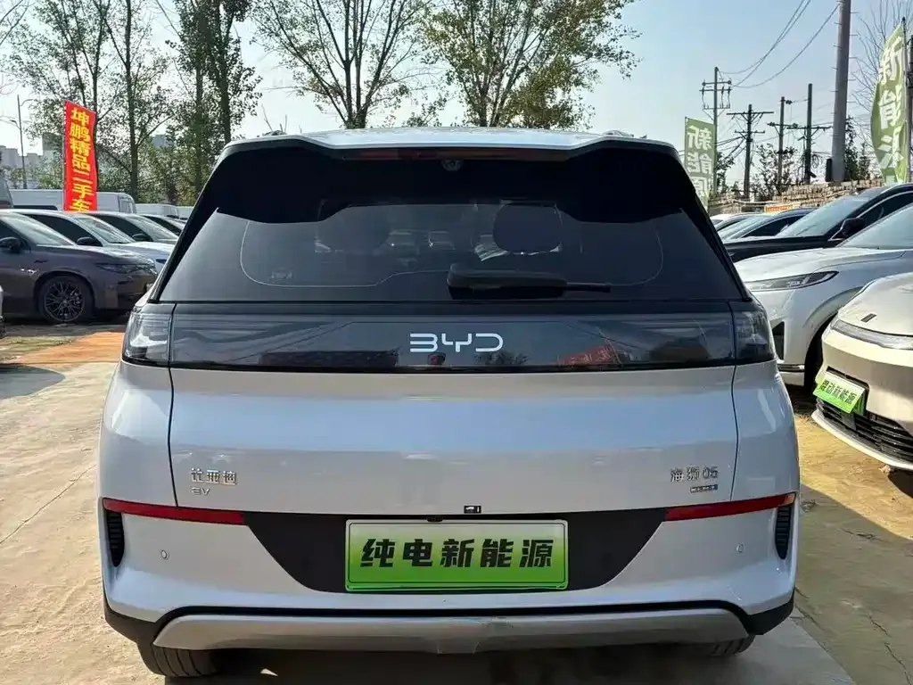 BYD Sealion 05 EV — фото 9