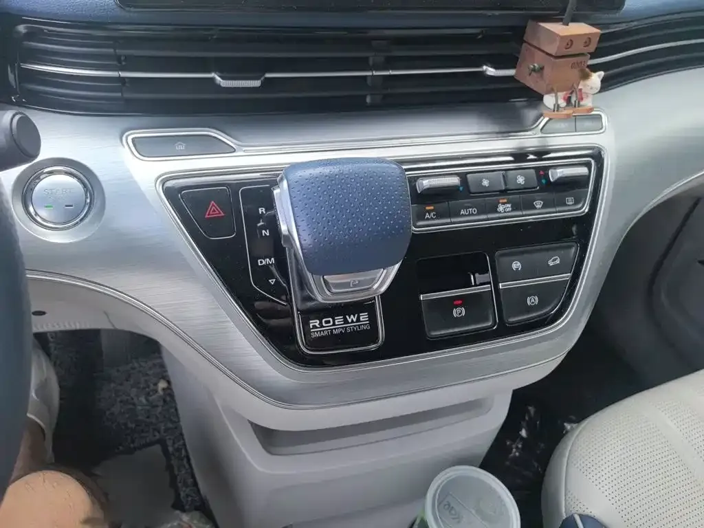 Roewe iMAX8 — фото 4