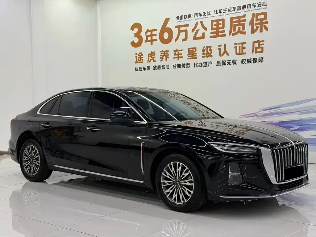 Hongqi H5 — фото 7