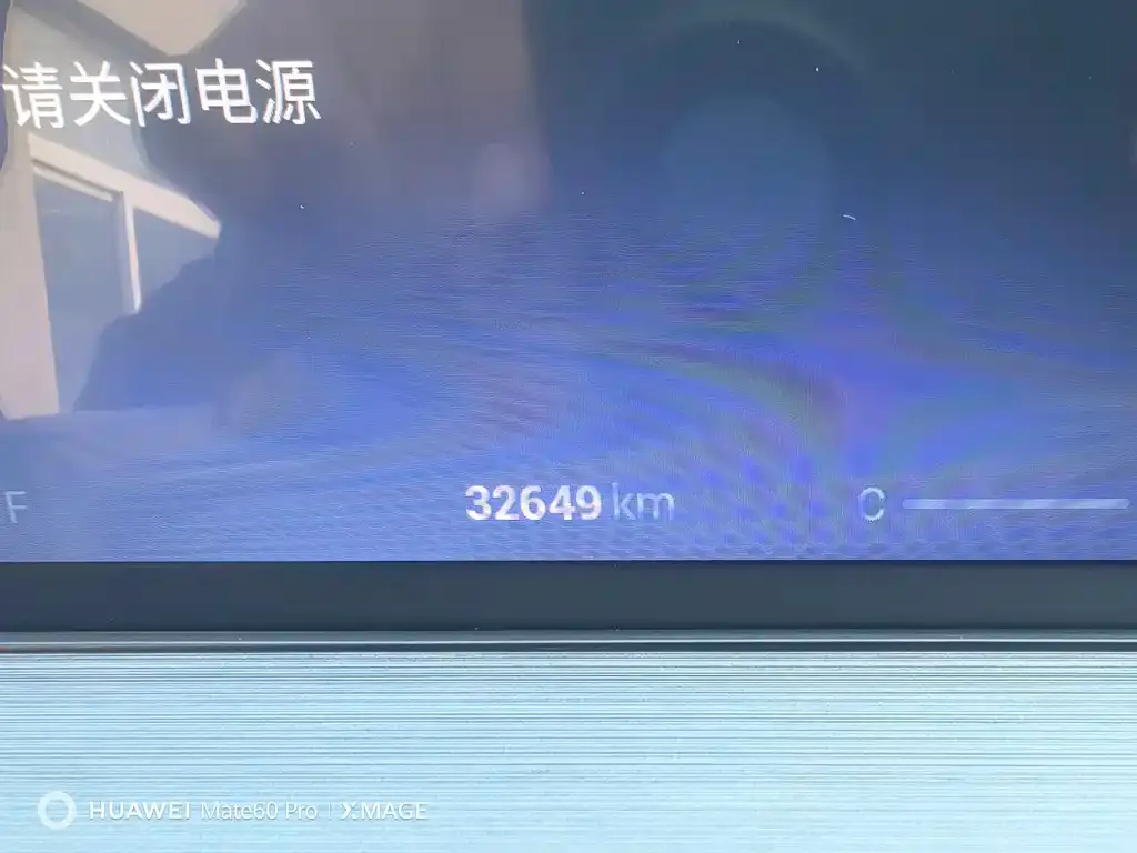 Chery Tiggo 7 PLUS — фото 2