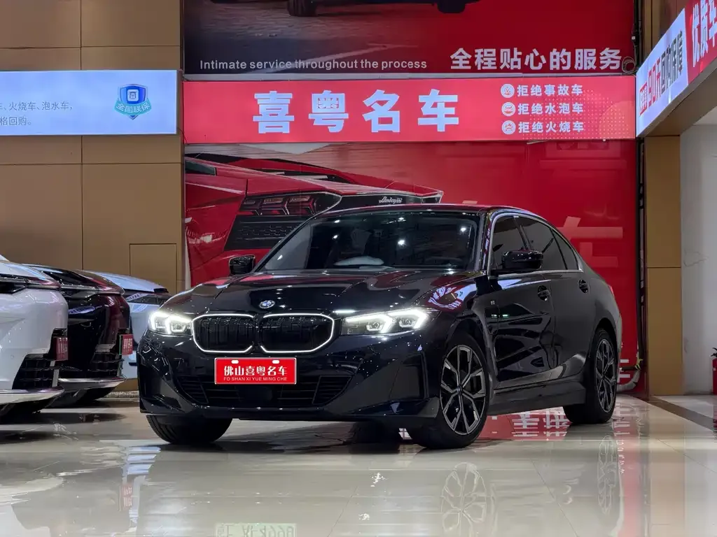 BMW i3 — фото 1