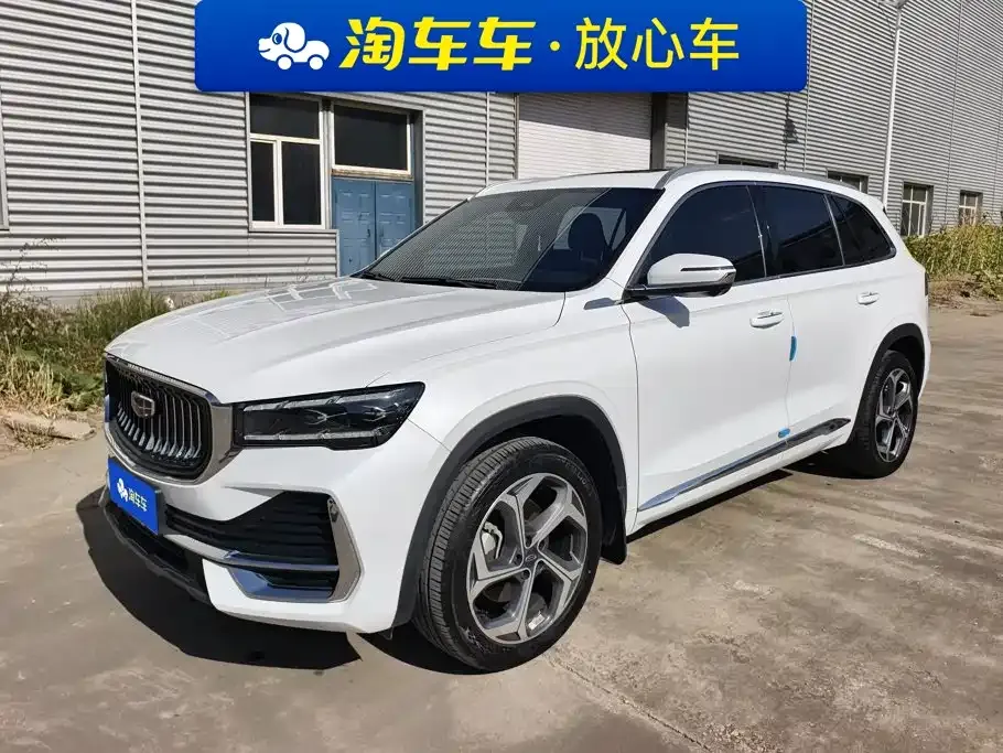 Geely Xingyue L — фото 1