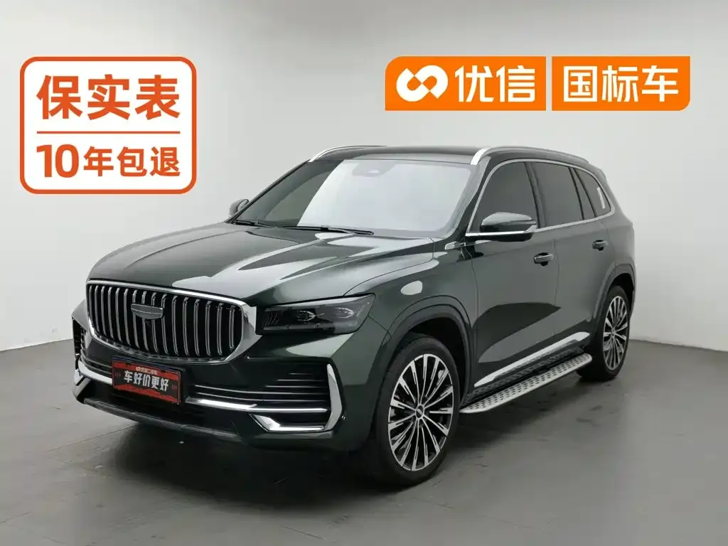 Geely Xingyue L — фото 1