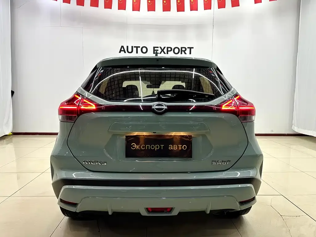 Nissan Kicks — фото 8