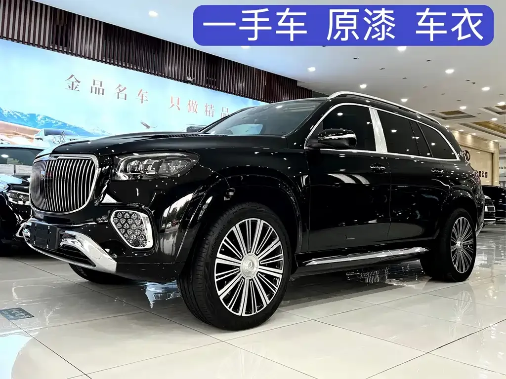 Mercedes-Benz GLS — фото 1