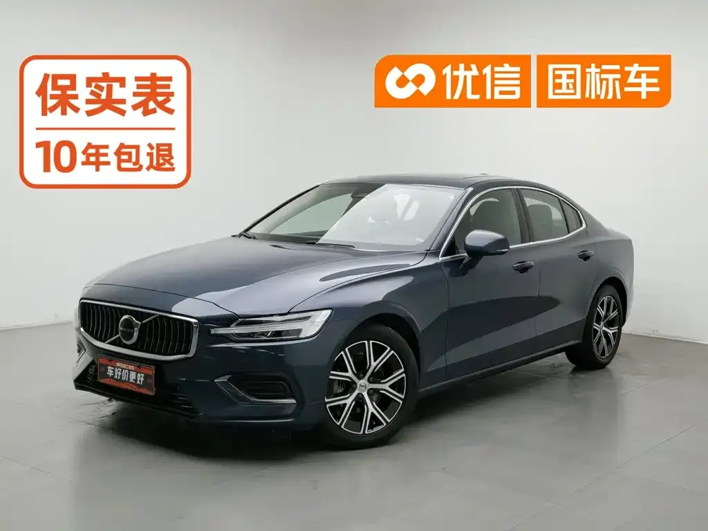 Volvo S60 — фото 1
