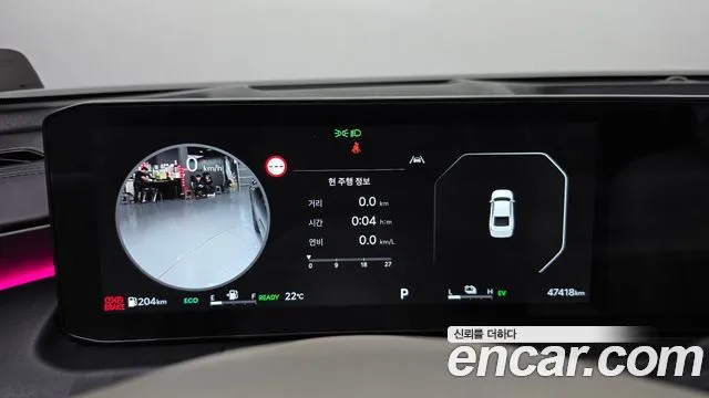 Kia K8 — фото 5