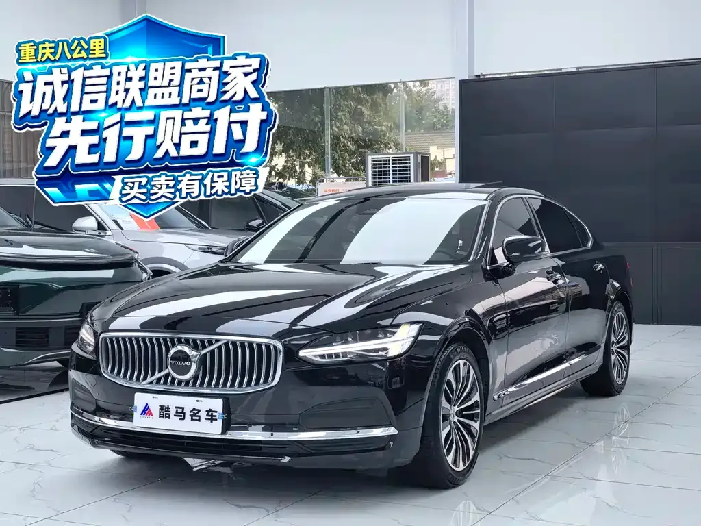 Volvo S90 — фото 1