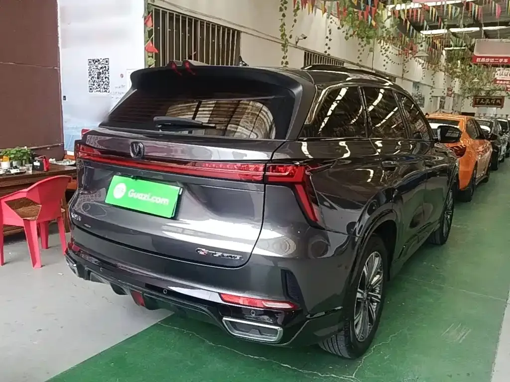 Changan CS75 PLUS — фото 10