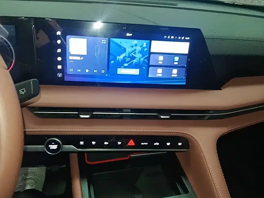 Changan CS75 PLUS — фото 2