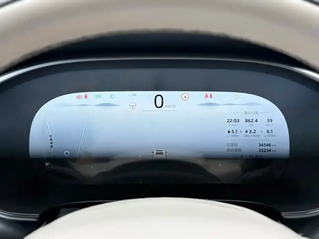 Roewe iMAX8 New Energy — фото 6