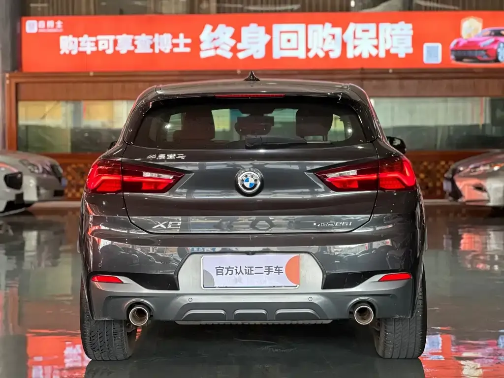 BMW X2 — фото 2