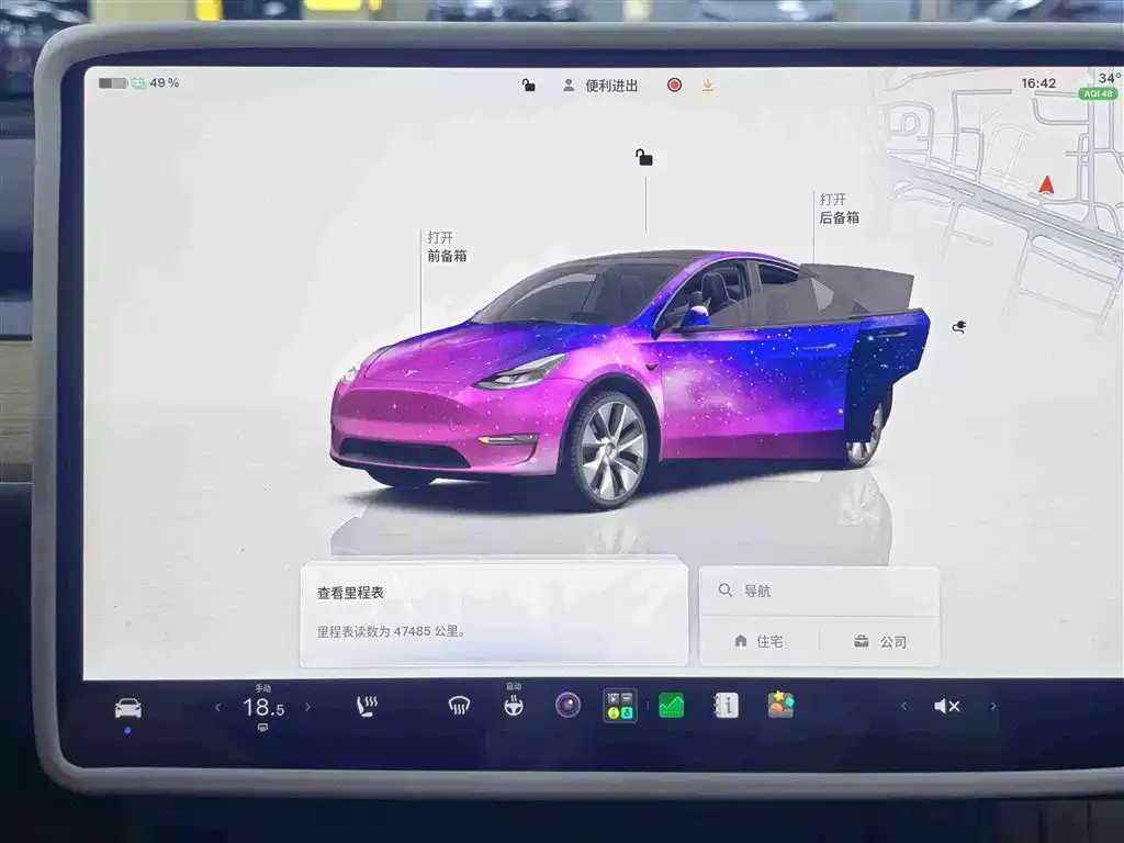Tesla Model Y — фото 2