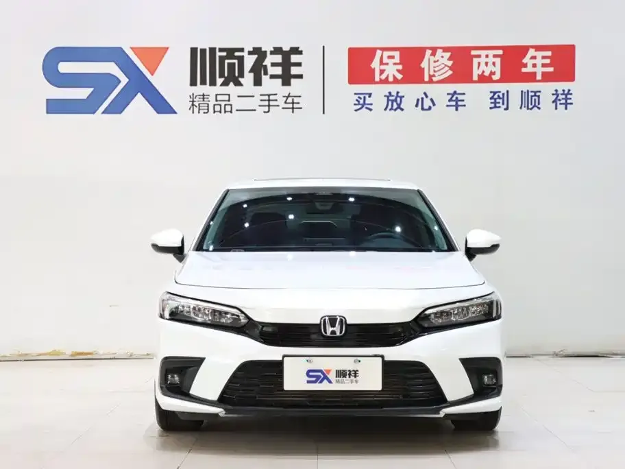Honda Civic — фото 5