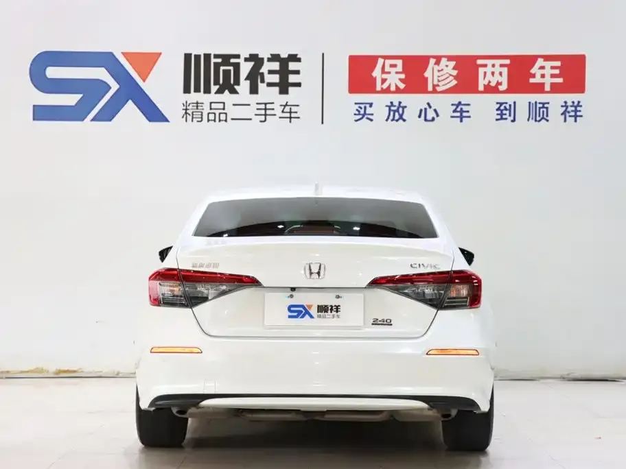 Honda Civic — фото 8
